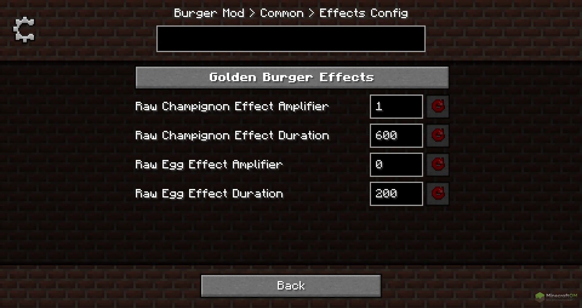 Конфиг мода