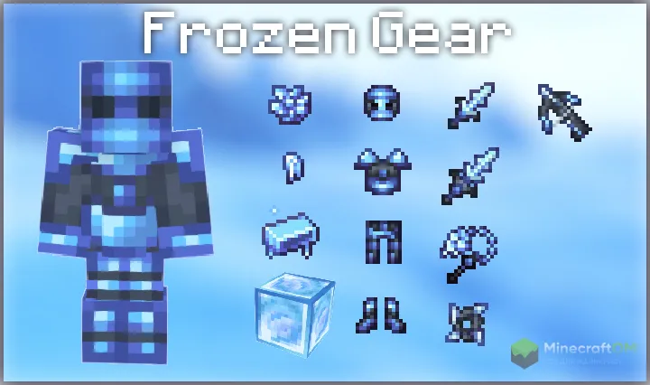 Ледяная броня