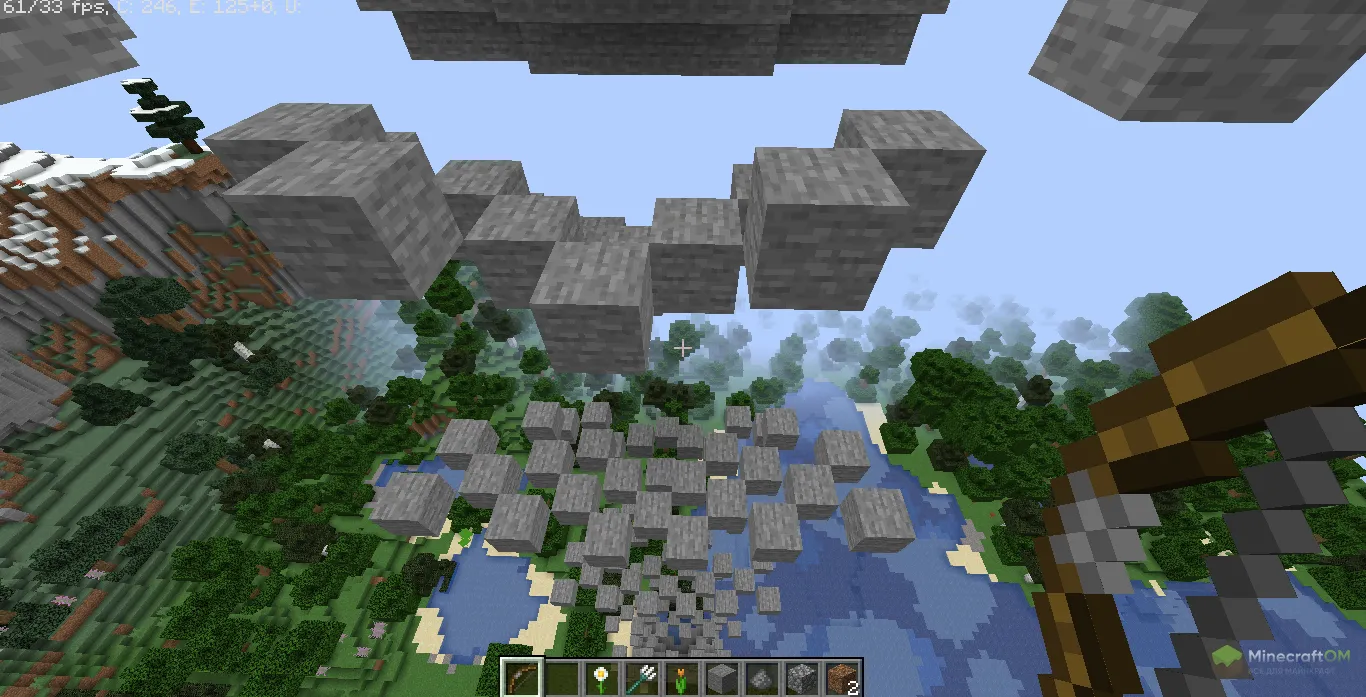 Пример падения блоков