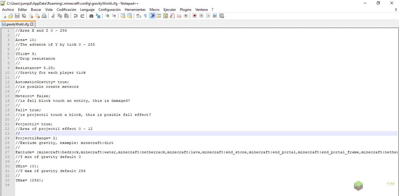 Файл конфигурации