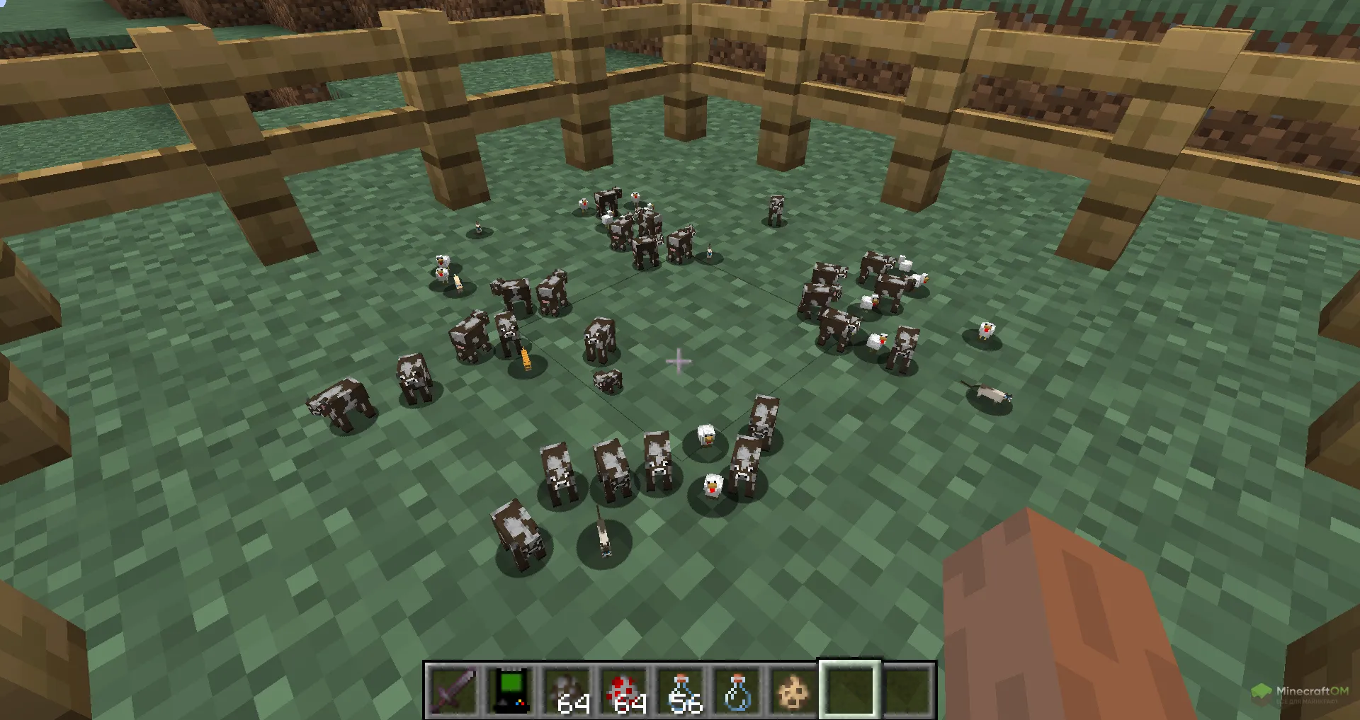 Уменьшенные мобы