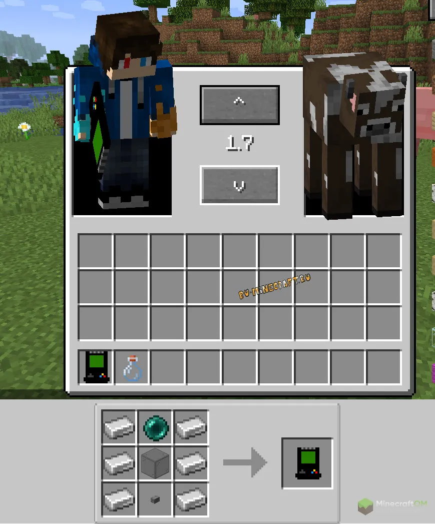 Меню и крафт прибора