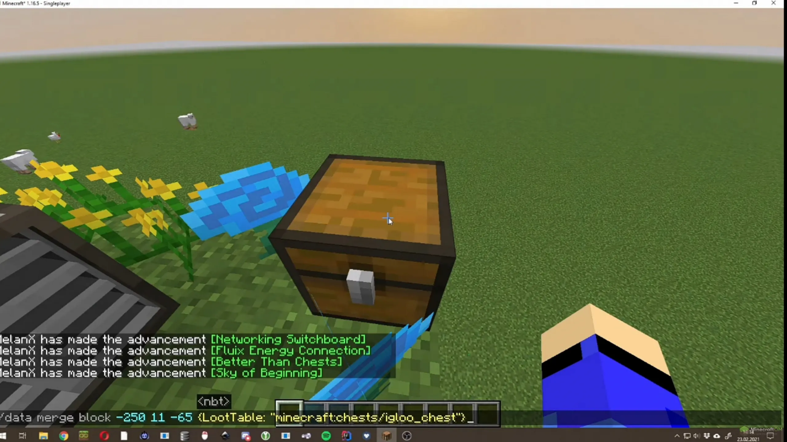 Создание лута