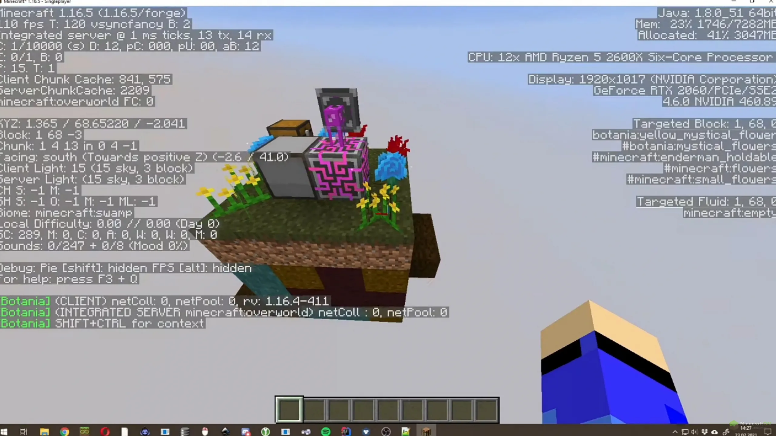 Создание генерации