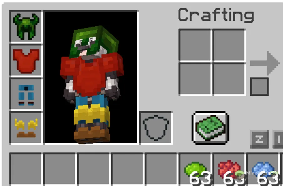 Покраска брони