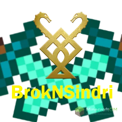 Аватарка мода