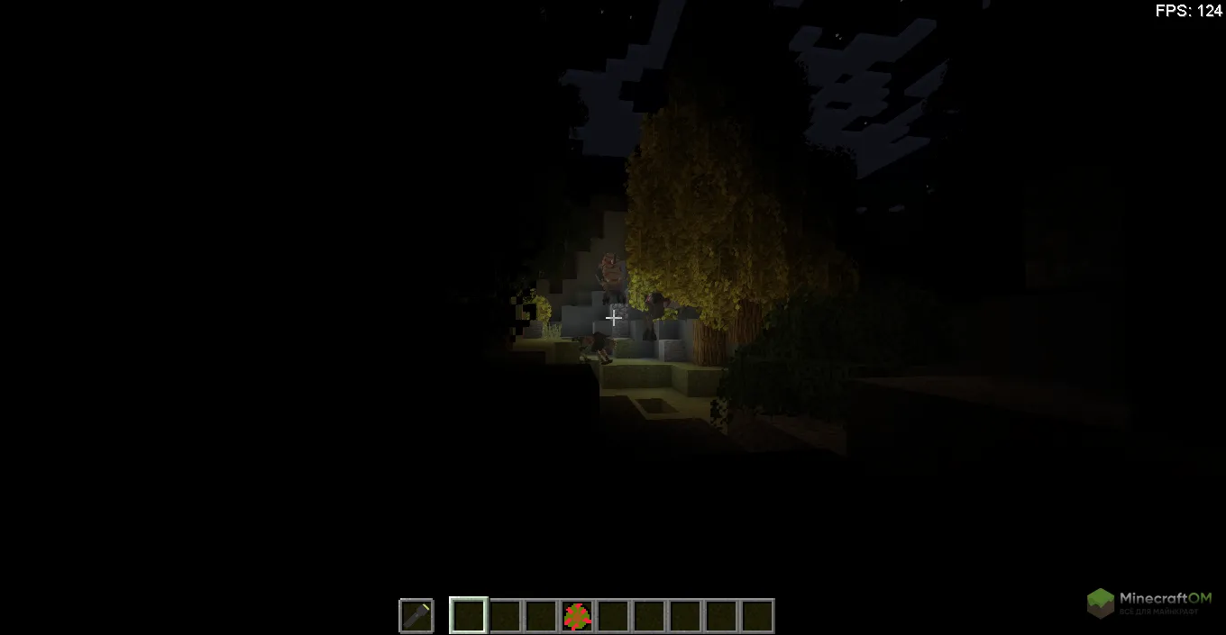 Освещение вдаль