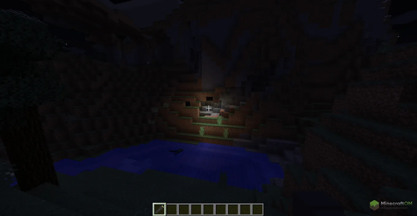 Освещение вдаль