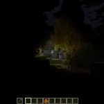 Освещение вдаль