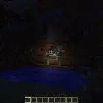 Освещение вдаль