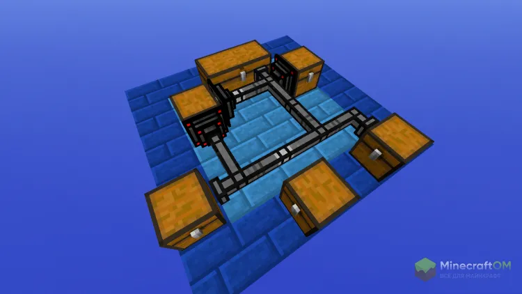 Передача между сундуками