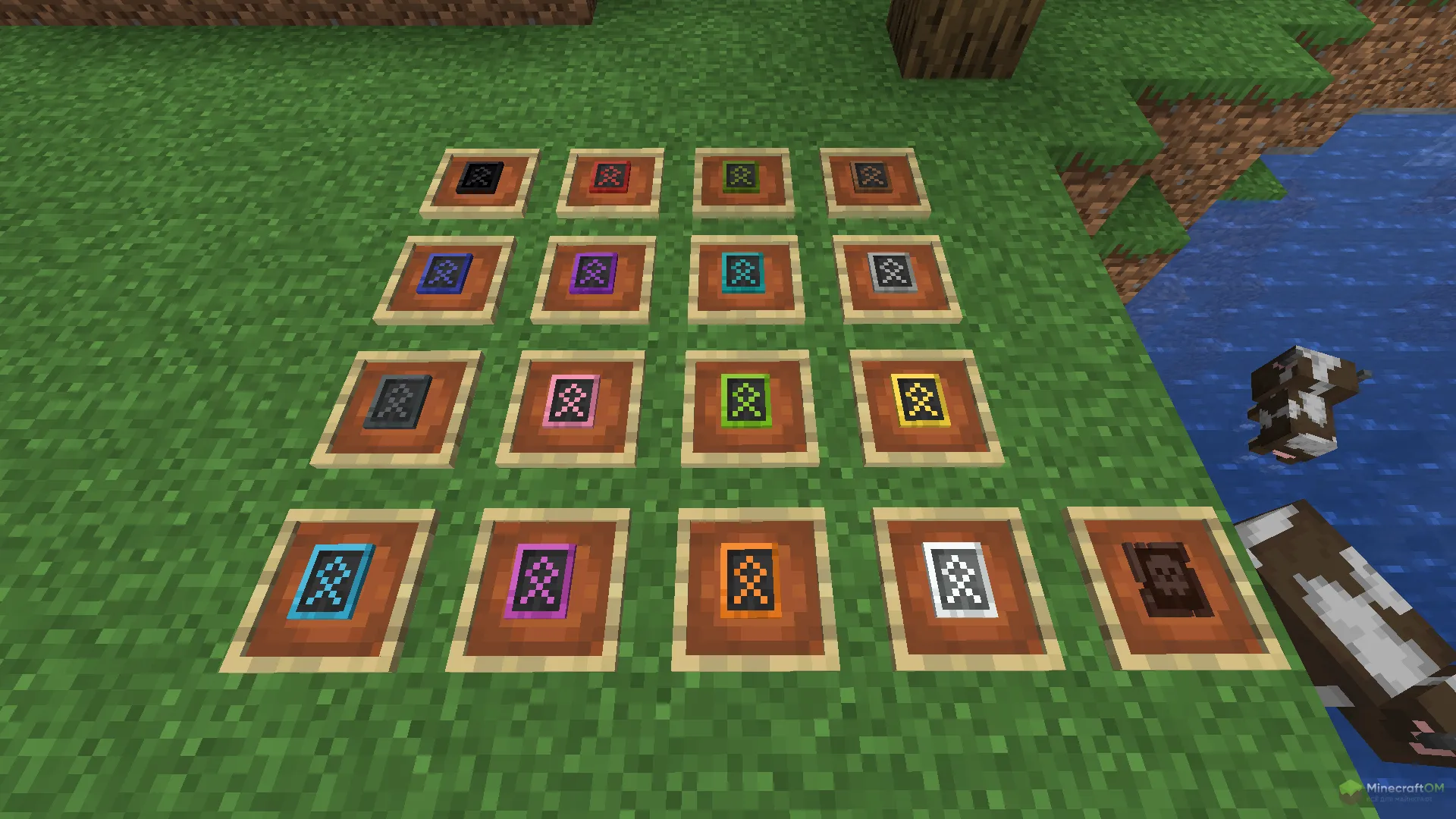 Все новые руны