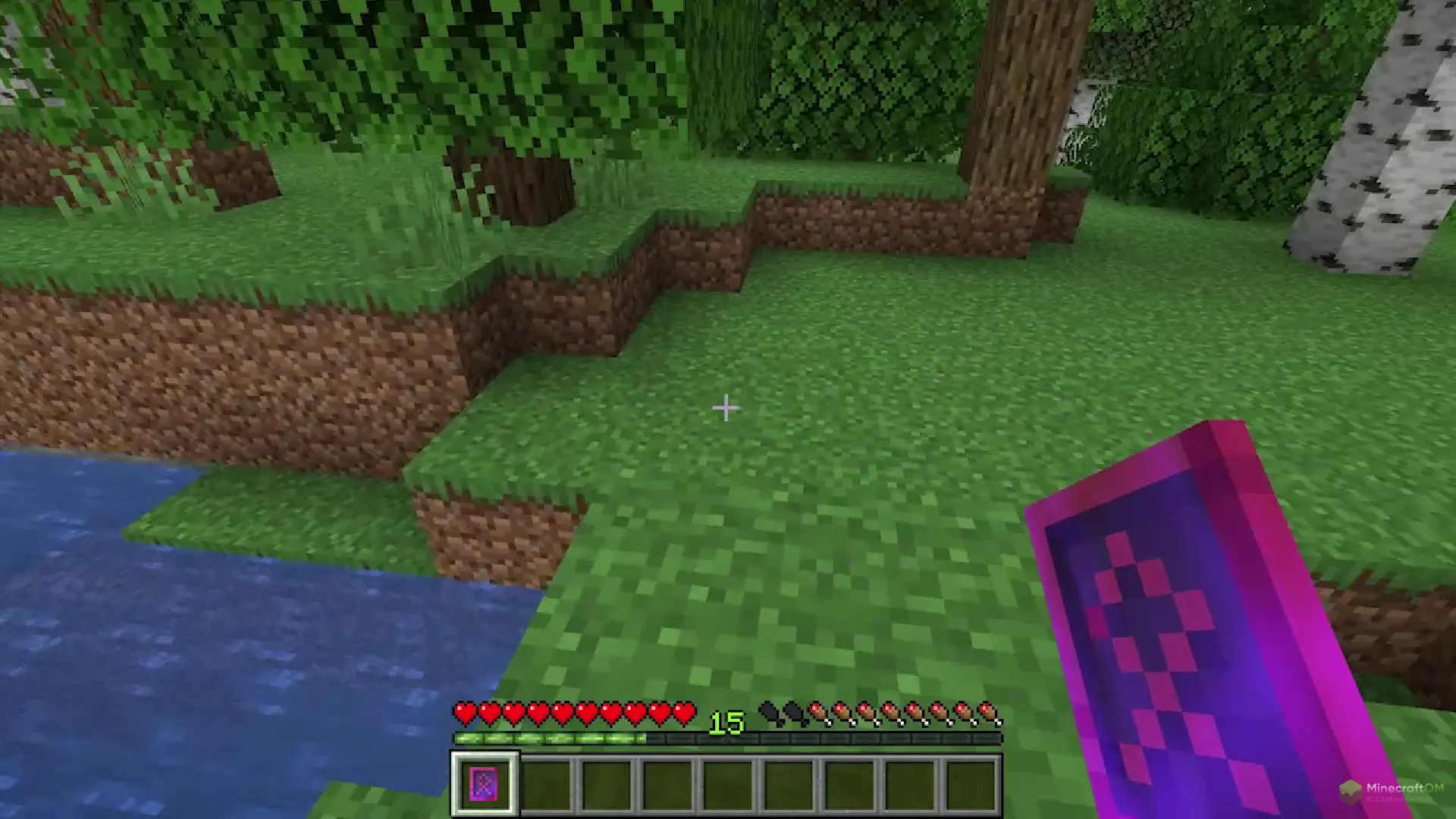 Shift + Правый клик - привязали руну