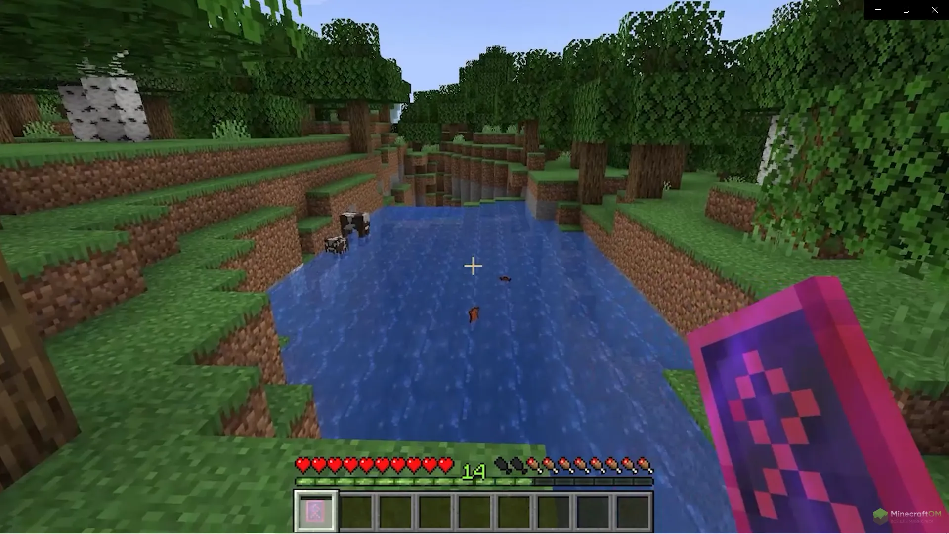 Отбежали на расстояние, правый клик - и вы на том месте, где привязывали руну.