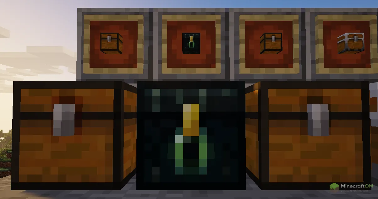 Стандартные сундуки из игры