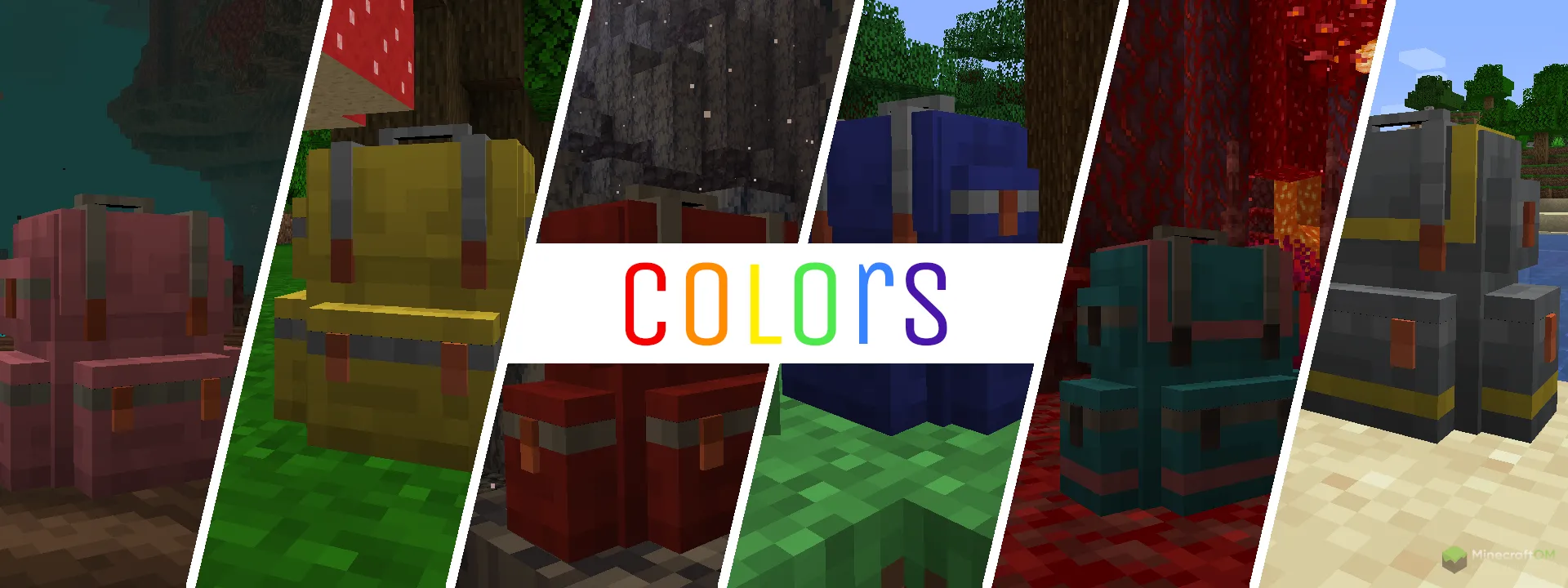 Цветные рюкзаки