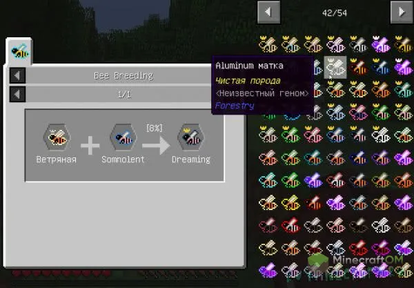 Процесс крафта