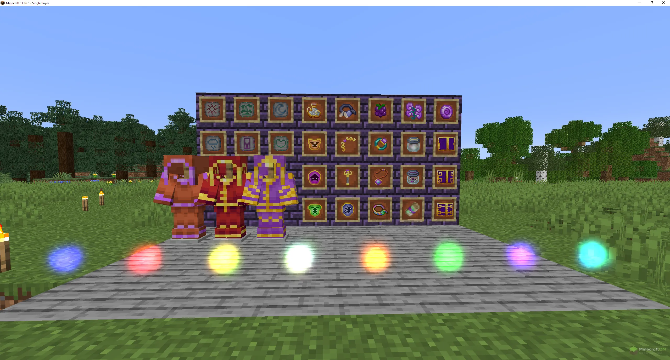 Броня и вещи