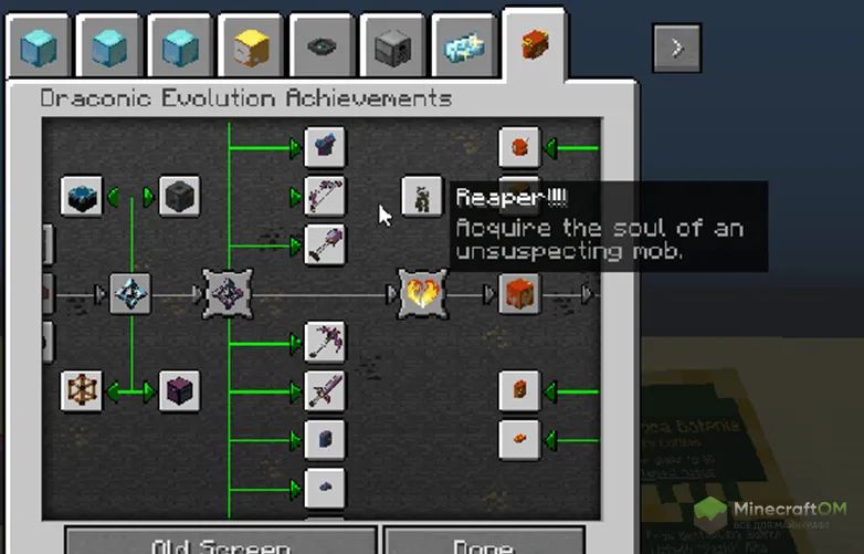 Достижения из других модов