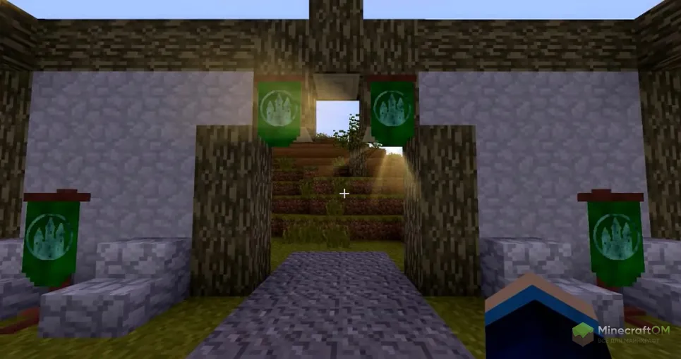 Пример применения