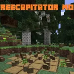 Много дерева