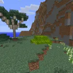 Новые деревья