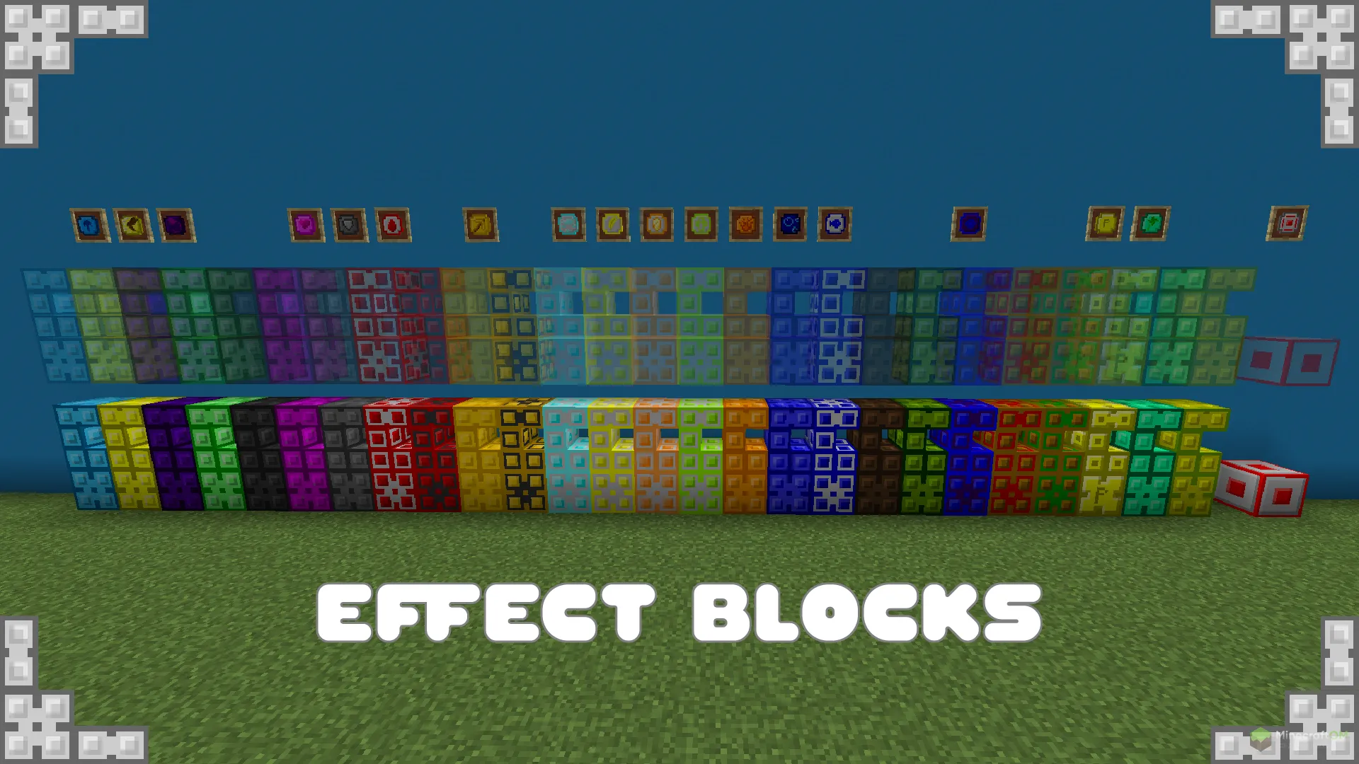 Блоки с эффектами