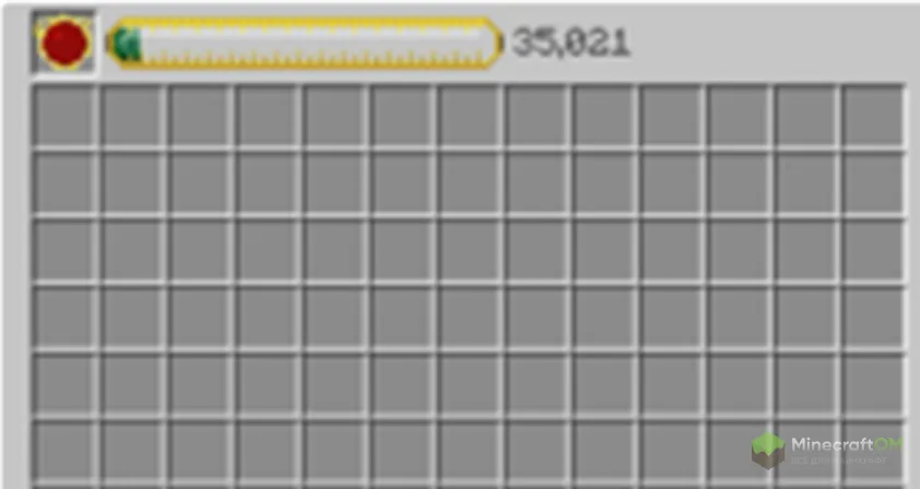 Инвентарь энергетического конденсатора