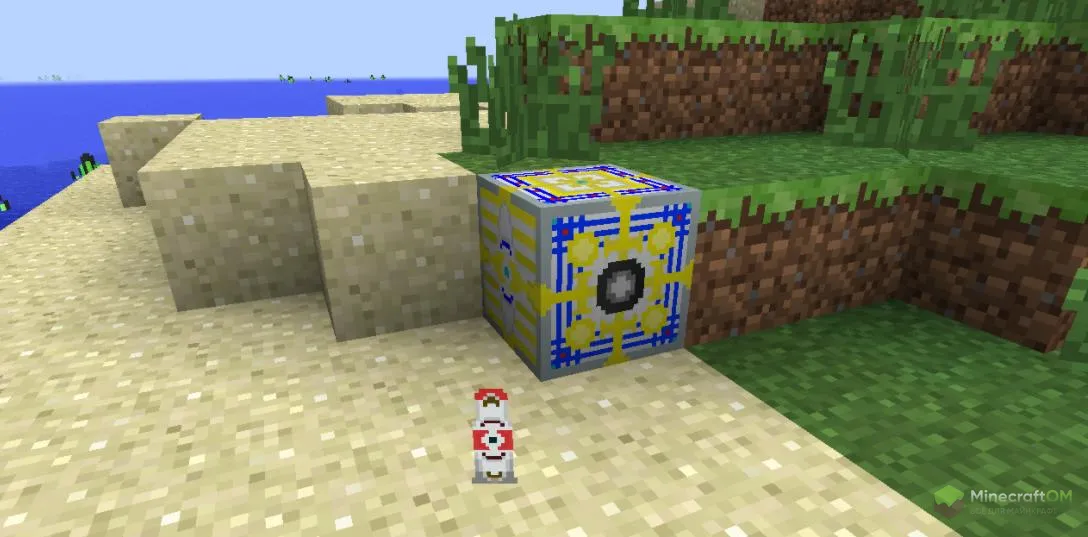 Новые предметы