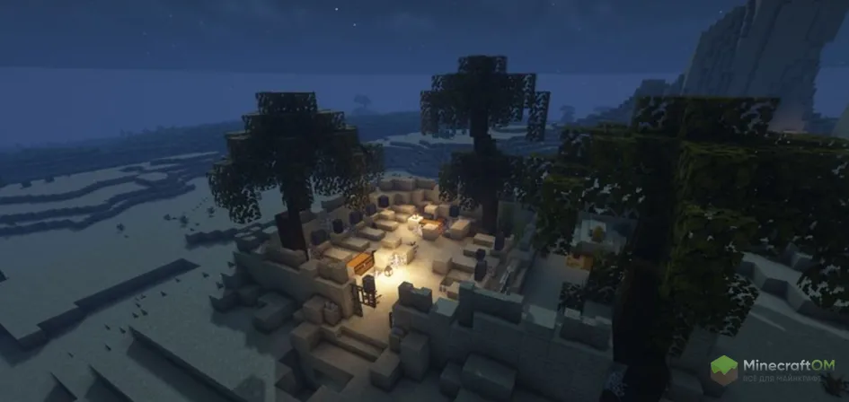 Жуткое местечко