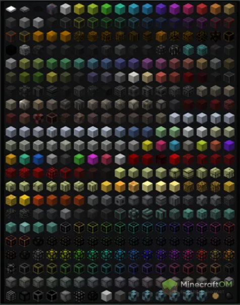 Много новых блоков