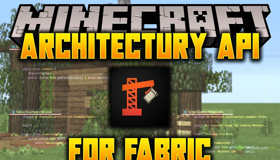 Данная модификация есть и на версию Fabric