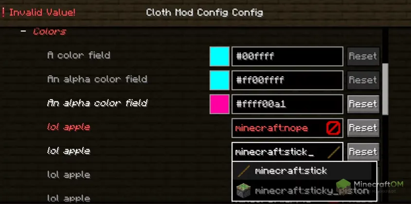 Конфиг мода