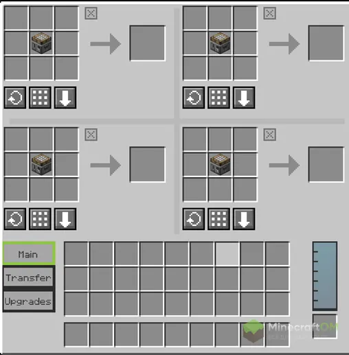 Меню создания