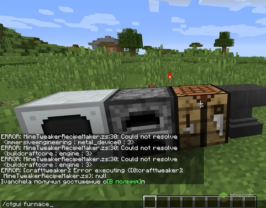 Immersive Engineering Mod for Minecraft 1.16.4/1.15.2/1.14.4/1.12.2