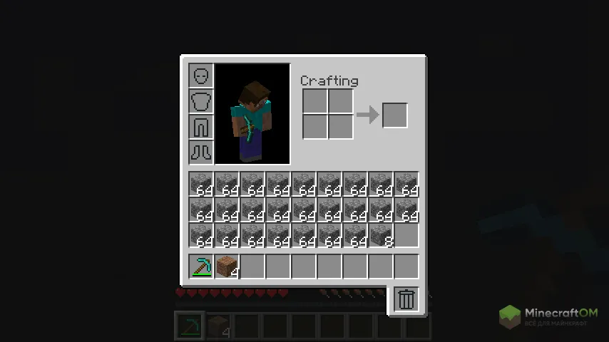 Обновленное GUI меню инвентаря