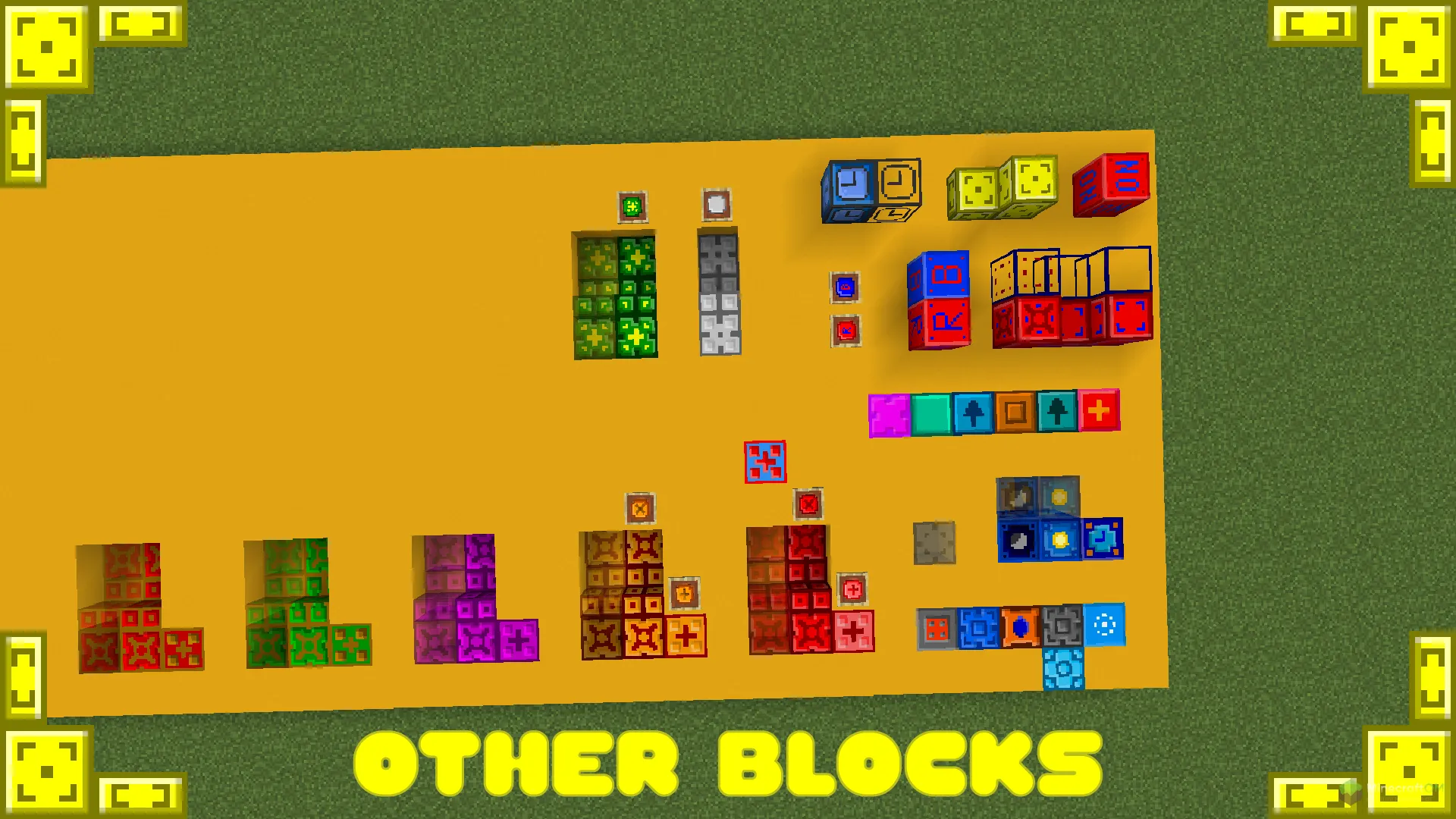 Прочие блоки