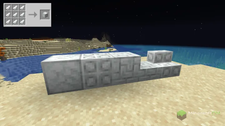 Больше блоков