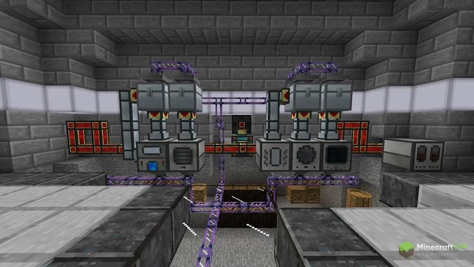 Автоматизация