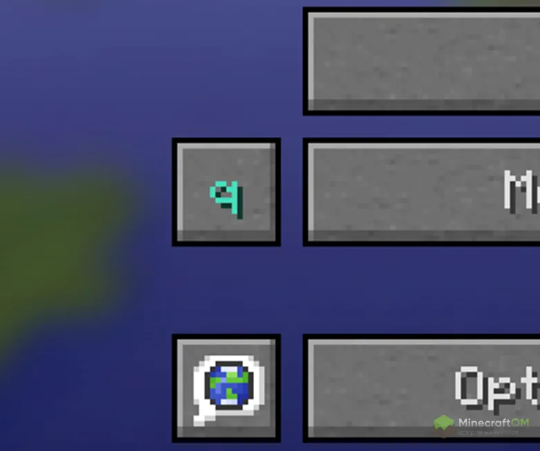 Новый интерфейс