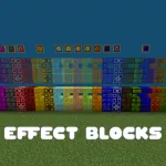Блоки с эффектами