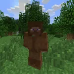 Новая броня