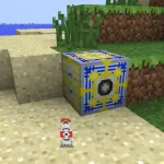 Новые предметы