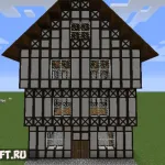 Новые блоки