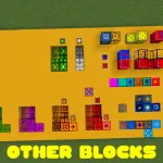 Прочие блоки