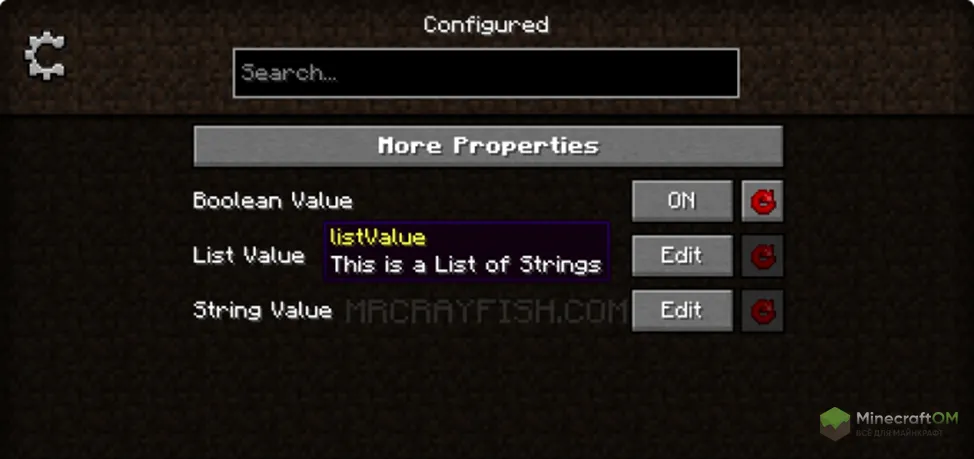 Новые возможности