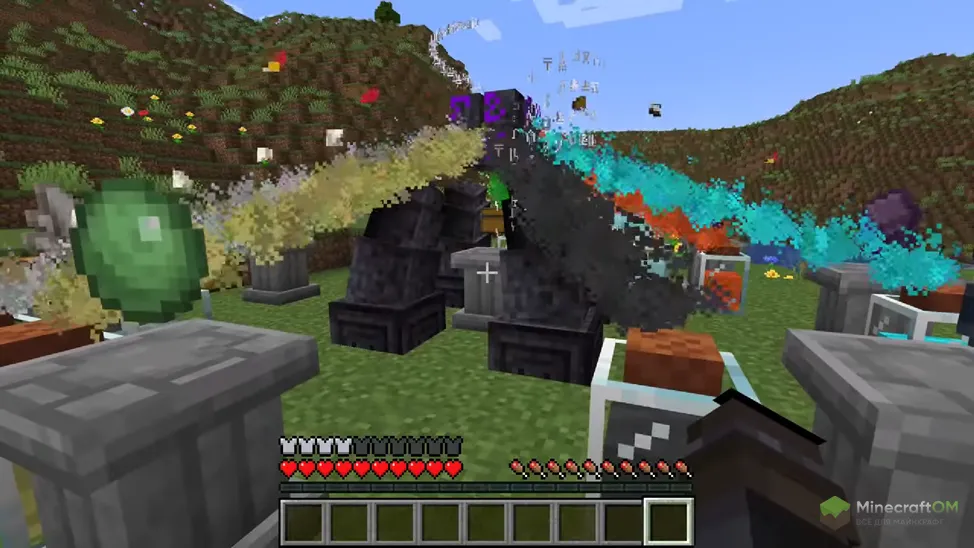 Кастомные крафты