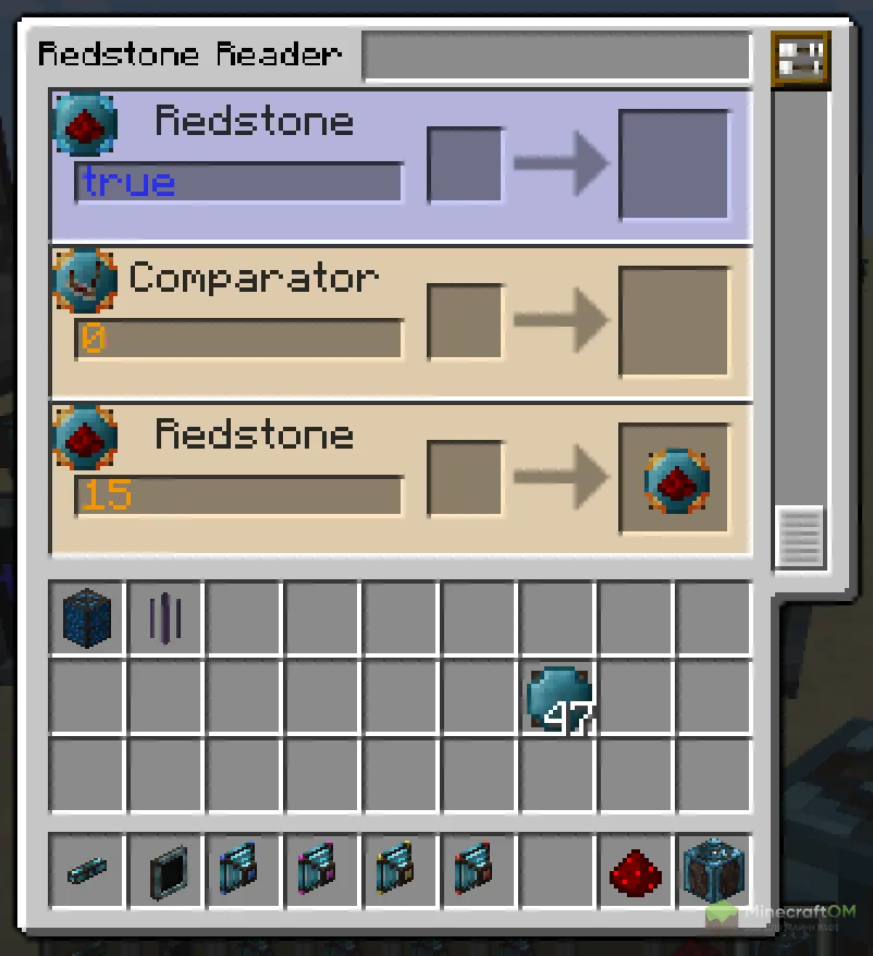 Интерфейс механизмов