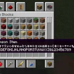 Рунический язык