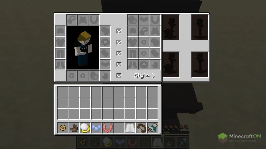 Совместимость с модами